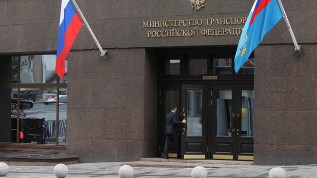 Здание Министерства транспорта в Москве