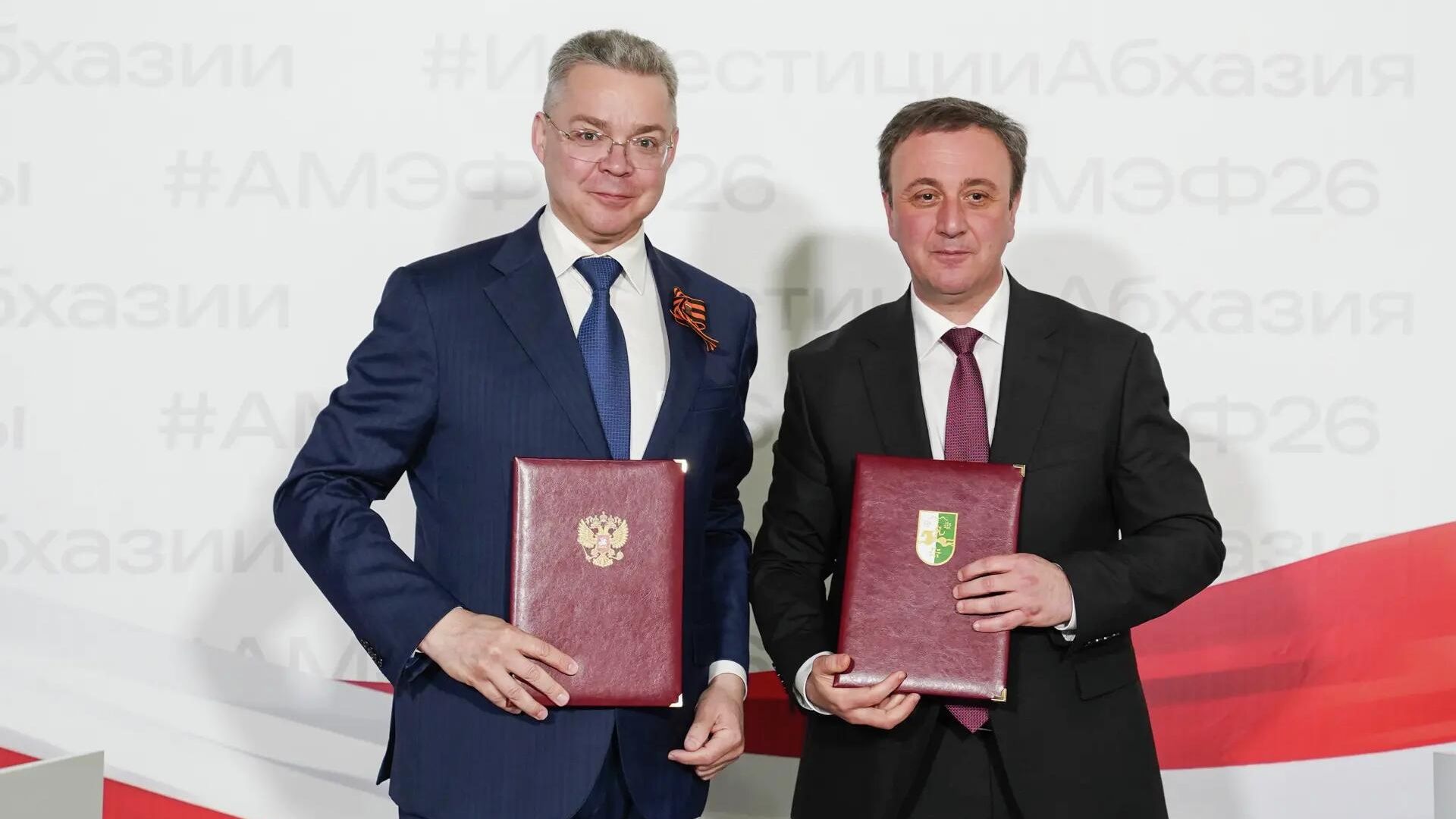 Губернатор Ставропольского края Владимир Владимиров подписал меморандум о сотрудничестве Ставрополья и Абхазии Губернатор Ставропольского края Владимир Владимиров подписал меморандум о сотрудничестве Ставрополья и Абхазии - РИА Новости, 1920, 04.04.2026