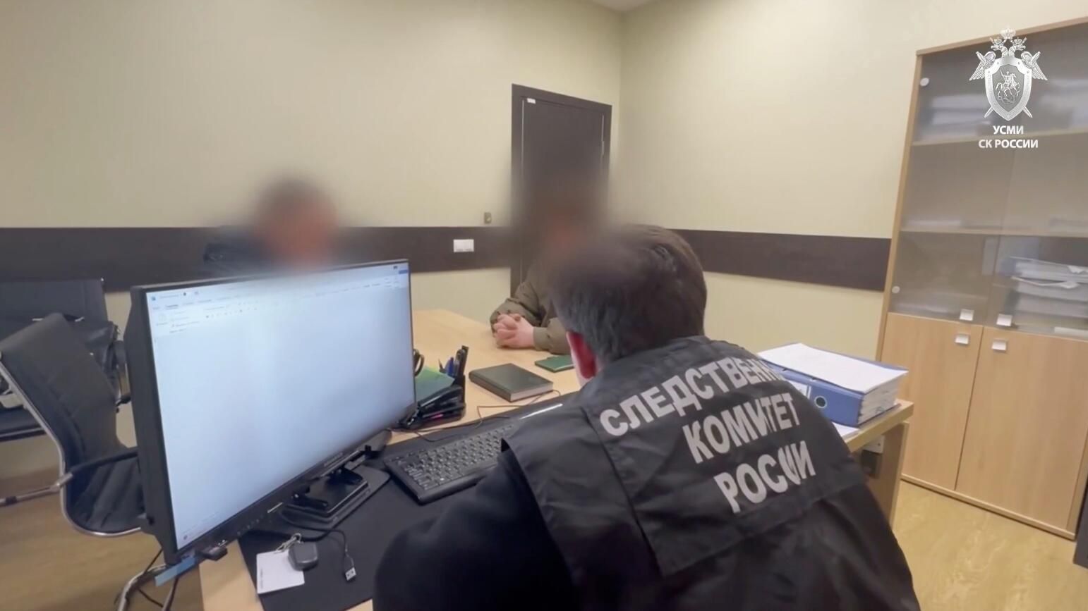 Задержанный подозреваемый в деле о разбойном нападении и убийстве в Москве - РИА Новости, 1920, 04.04.2026