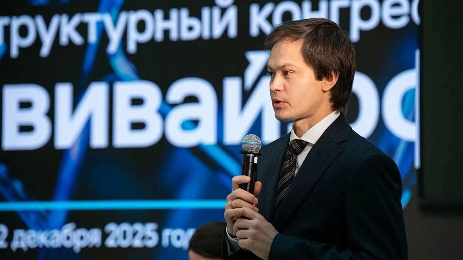 Главный управляющий директор ВЭБ.РФ, гендиректор Наццентра РАЗВИВАЙ.РФ Андрей Самохин - РИА Новости, 1920, 06.04.2026