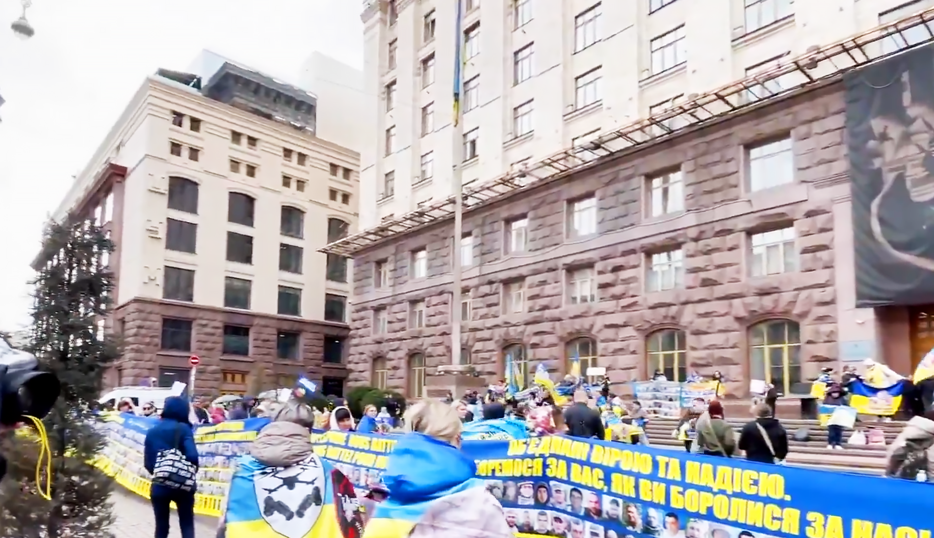 Митинг родственников пропавших без вести солдат ВСУ в центре Киева Митинг родственников пропавших без вести солдат ВСУ в центре Киева - РИА Новости, 1920, 30.04.2026