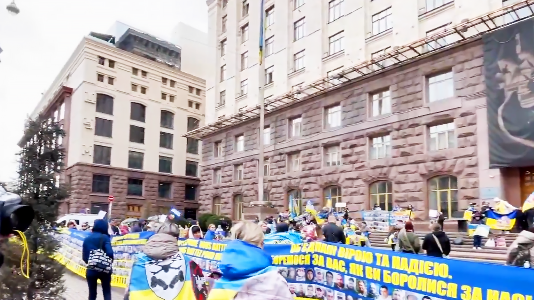 Митинг родственников пропавших без вести солдат ВСУ в центре Киева Митинг родственников пропавших без вести солдат ВСУ в центре Киева - РИА Новости, 1920, 06.04.2026