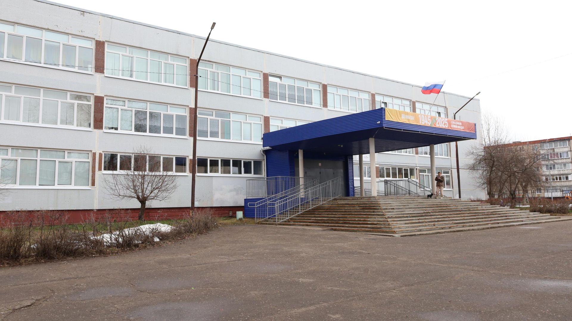 Школа № 5 в Добрянке Пермского края, в которой произошло убийство учительницы Школа № 5 в Добрянке Пермского края, в которой произошло убийство учительницы - РИА Новости, 1920, 02.09.2026