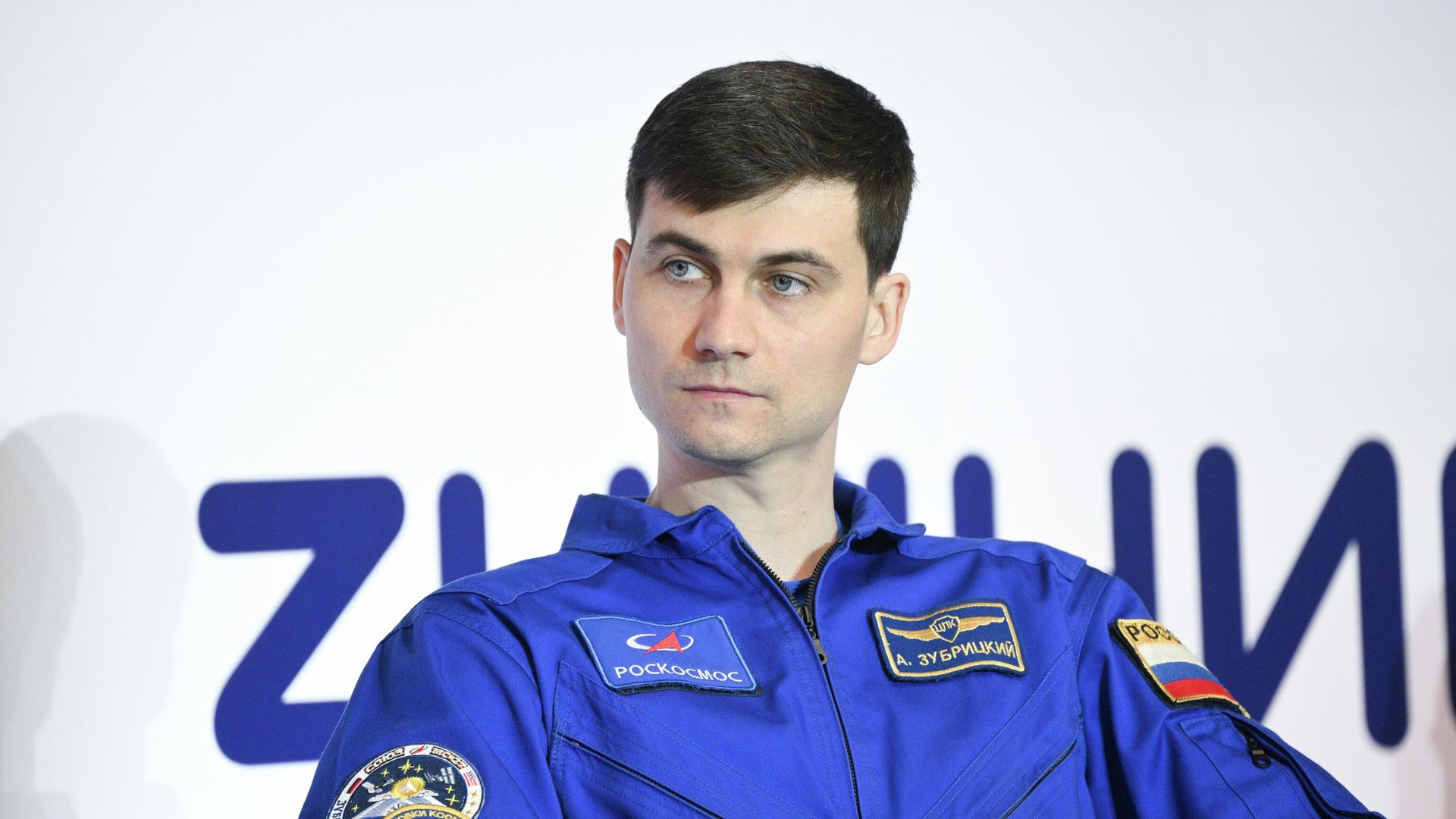 Космонавт Алексей Зубрицкий на просветительском марафоне Космос со Знанием Космонавт Алексей Зубрицкий на просветительском марафоне Космос со Знанием - РИА Новости, 1920, 09.04.2026