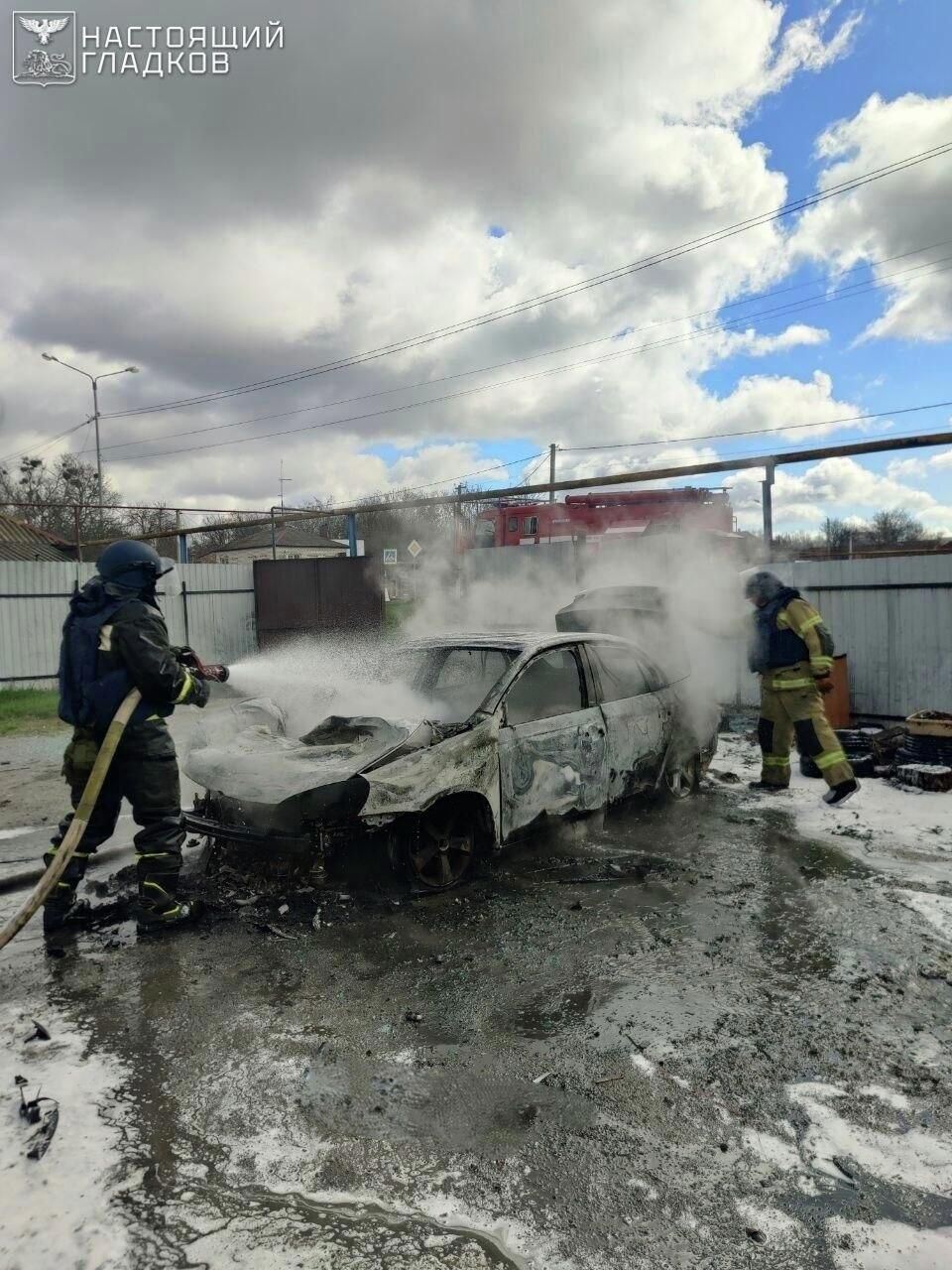 Последствия бесплилотной атаки ВСУ на Белгородскую область Последствия бесплилотной атаки ВСУ на Белгородскую область - РИА Новости, 1920, 07.04.2026