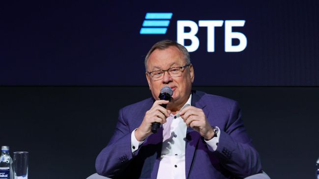 Андрей Костин Андрей Костин