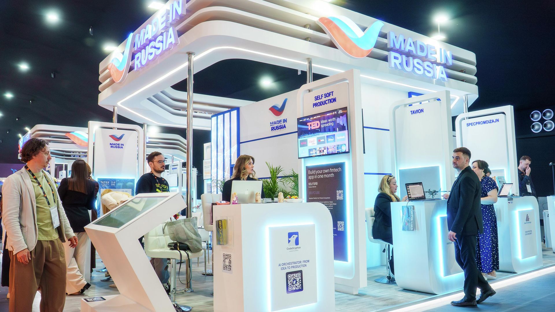 Стенд Сделано в России на GITEX Africa 2026 в Марракеше Стенд Сделано в России на GITEX Africa 2026 в Марракеше - РИА Новости, 1920, 08.04.2026