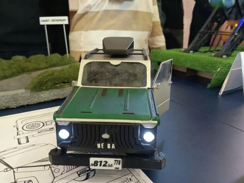 Макет автомобиля Lada Макет автомобиля Lada - РИА Новости, 1920, 08.04.2026
