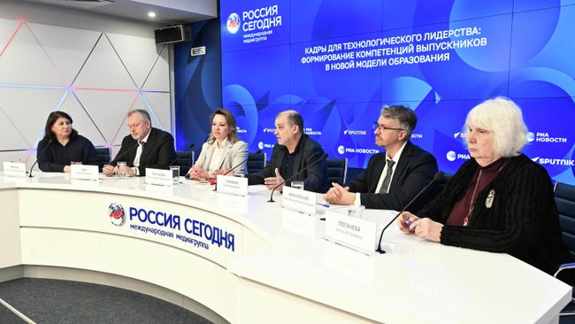 П/к на тему: Кадры для технологического лидерства: формирование компетенций выпускников в новой модели образования П/к на тему: Кадры для технологического лидерства: формирование компетенций выпускников в новой модели образования