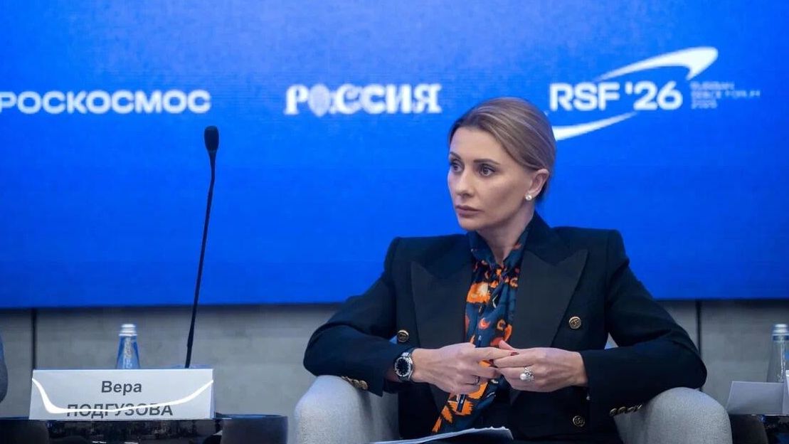Старший вице-президент, директор по внешним связям ПСБ Вера Подгузова - РИА Новости, 1920, 10.04.2026