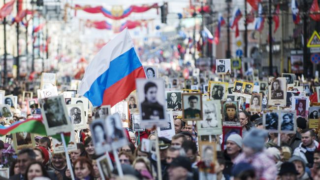 Акция Бессмертный полк Акция Бессмертный полк
