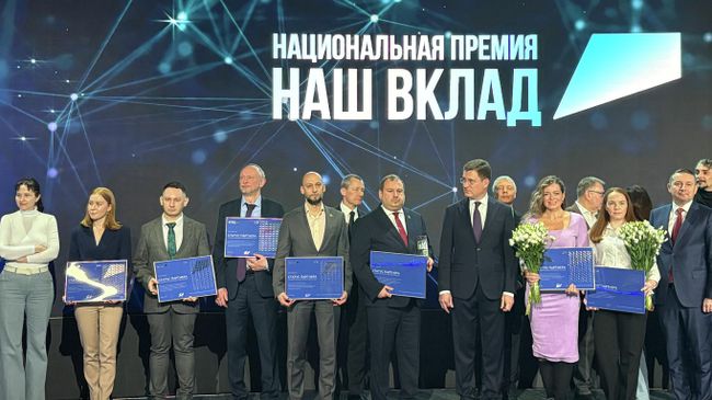 Билайн подтвердил статус Партнер национальных проектов России