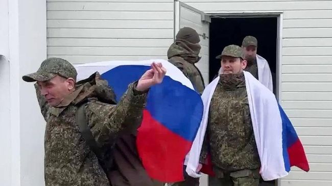 Российские военнослужащие, возвращенные из украинского плена