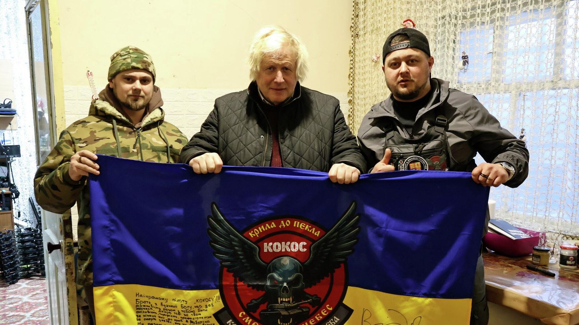 Борис Джонсон на позиции ВСУ на Запорожском направлении Борис Джонсон на позиции ВСУ на Запорожском направлении - РИА Новости, 1920, 11.04.2026