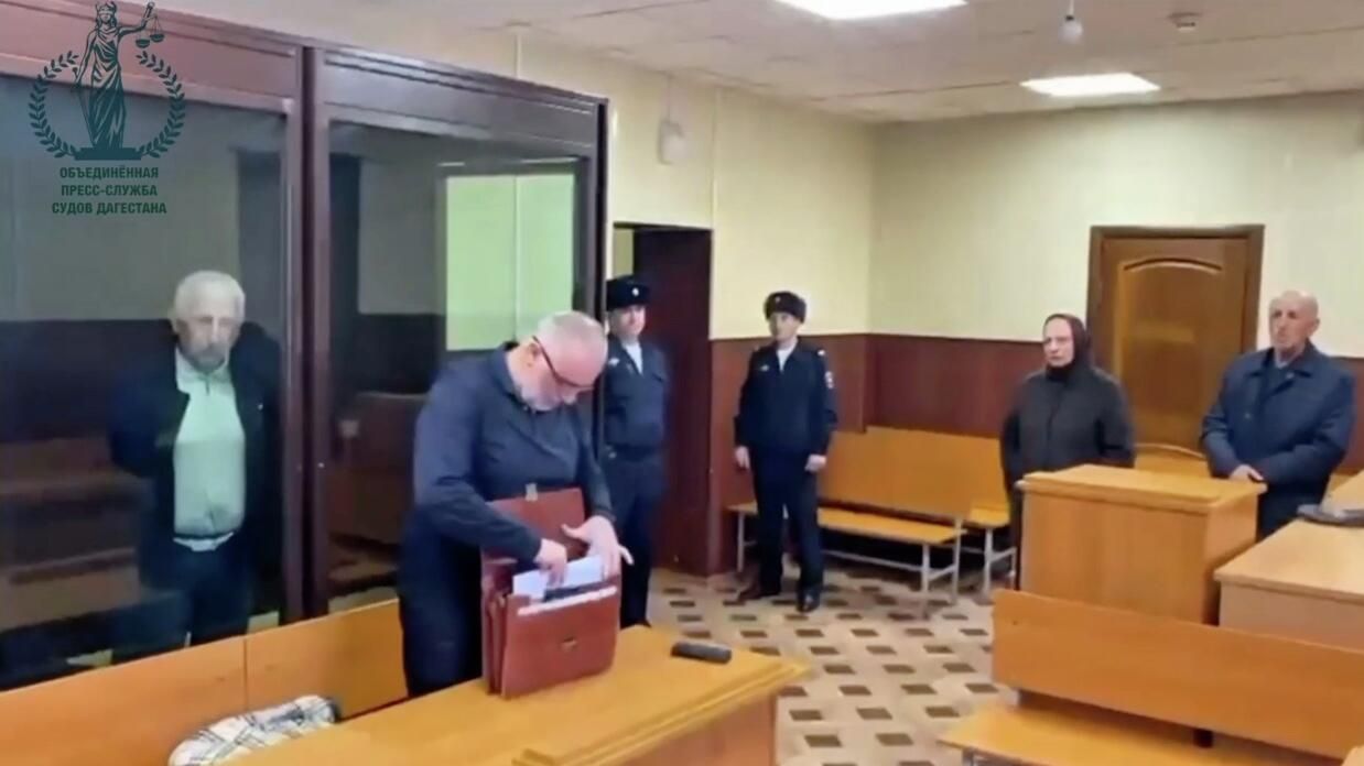 Заключенный под стражу инженер, отвечавший за безопасную эксплуатацию Геджухского водохранилища Заключенный под стражу инженер, отвечавший за безопасную эксплуатацию Геджухского водохранилища - РИА Новости, 1920, 12.04.2026