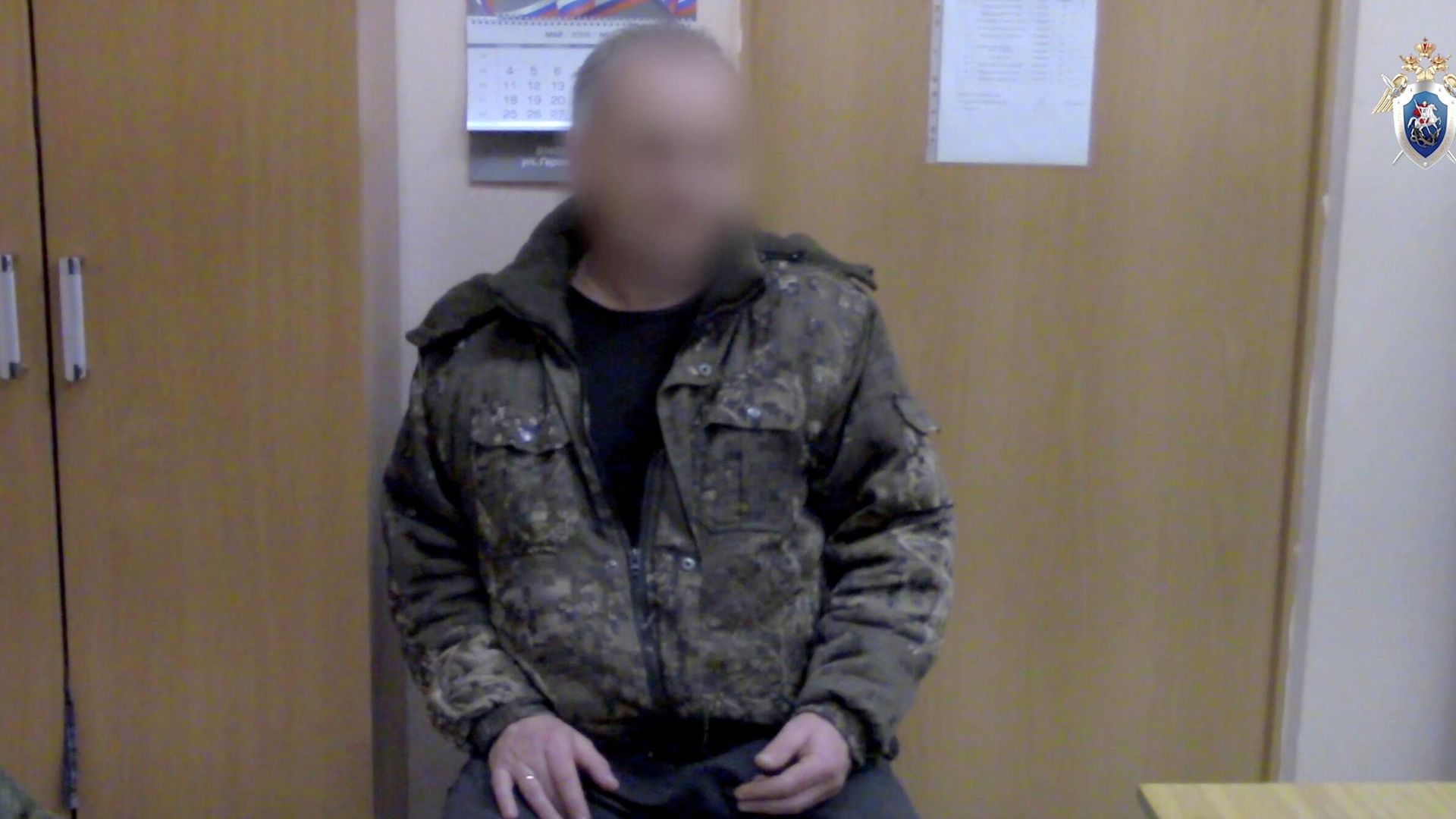 Обвиняемый в убийстве беременной девушки в Пермском крае Обвиняемый в убийстве беременной девушки в Пермском крае - РИА Новости, 1920, 13.04.2026
