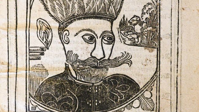 Песнь о злодействах Шуйского, учиненных в нынешнем 1609 году