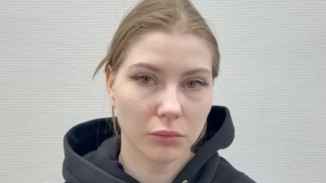 Ксения Белоусова