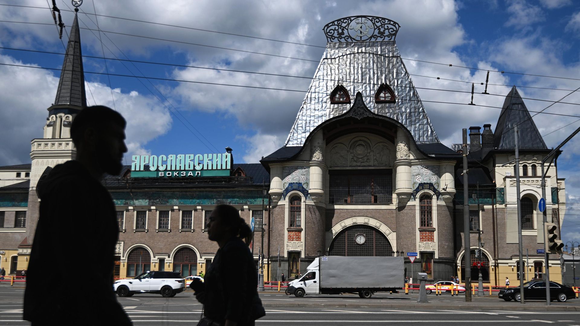 Здание Ярославского вокзала на Комсомольской площади в Москве - РИА Новости, 1920, 25.08.2026