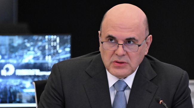 Председатель правительства РФ Михаил Мишустин