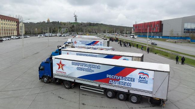 Более 300 тонн гуманитарной помощи отправила Волгоградская область в Дагестан