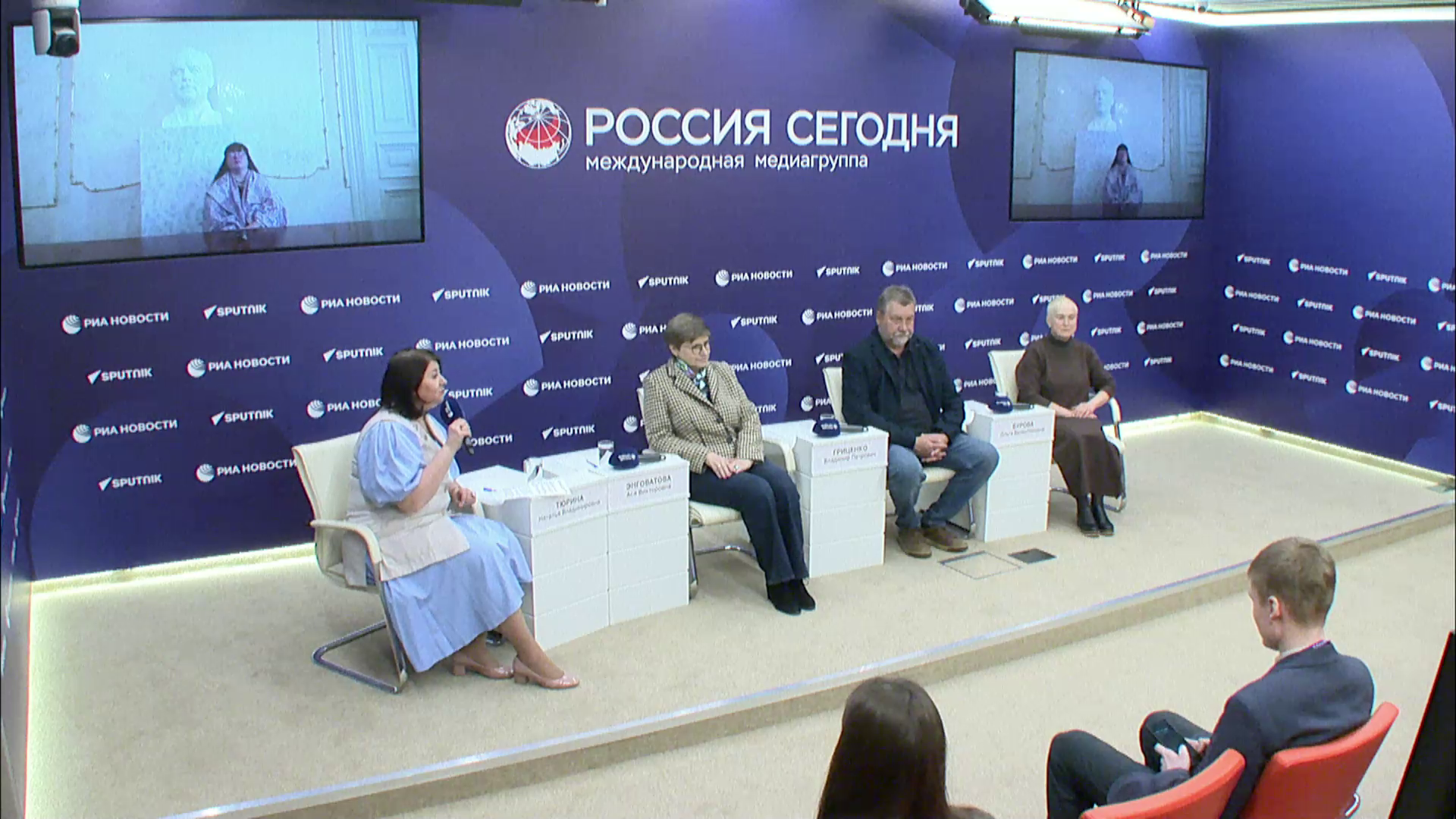 Русское поле: уникальные исторические агротехнологии в ландшафте Куликова поля Русское поле: уникальные исторические агротехнологии в ландшафте Куликова поля - РИА Новости, 1920, 15.04.2026