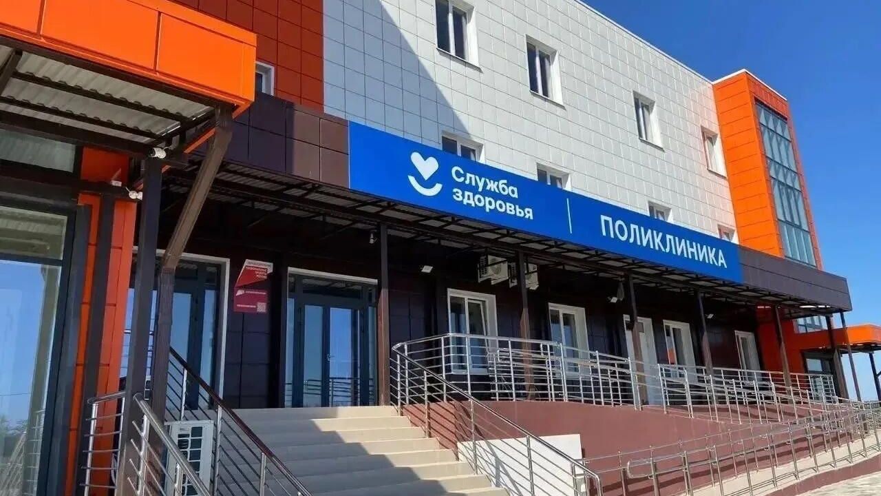 Поликлиника в станице Старовеличковской в Калининском районе, Краснодарский край - РИА Новости, 1920, 15.04.2026