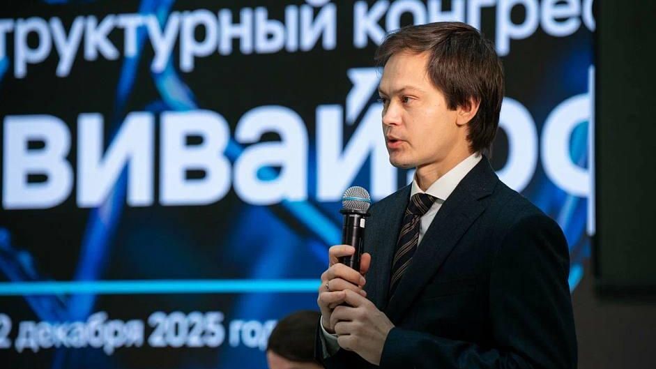 Главный управляющий директор ВЭБ.РФ, генеральный директор национального центра РАЗВИВАЙ.РФ Андрей Самохин Главный управляющий директор ВЭБ.РФ, генеральный директор национального центра РАЗВИВАЙ.РФ Андрей Самохин - РИА Новости, 1920, 16.04.2026
