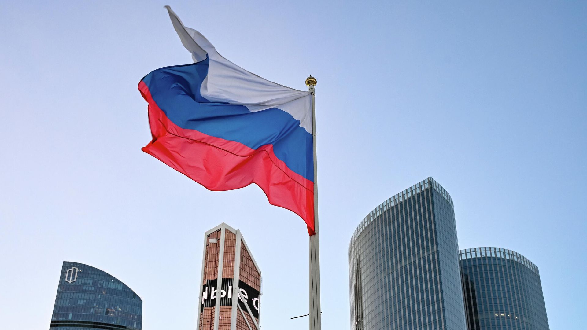 Российский флаг Российский флаг - РИА Новости, 1920, 13.07.2026