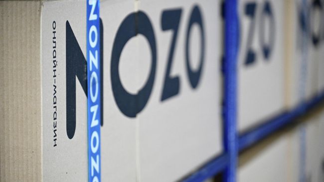Коробки с логотипом Ozon