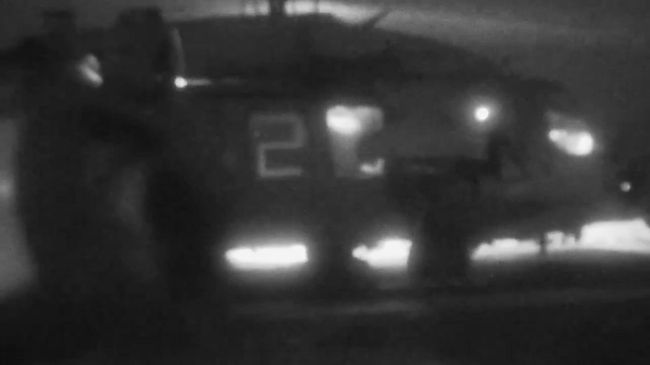 Кадры захвата иранского судна