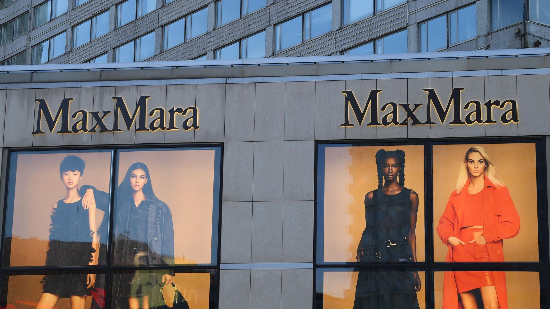 Магазин одежды Max Mara в Москве Магазин одежды Max Mara в Москве - РИА Новости, 1920, 20.04.2026