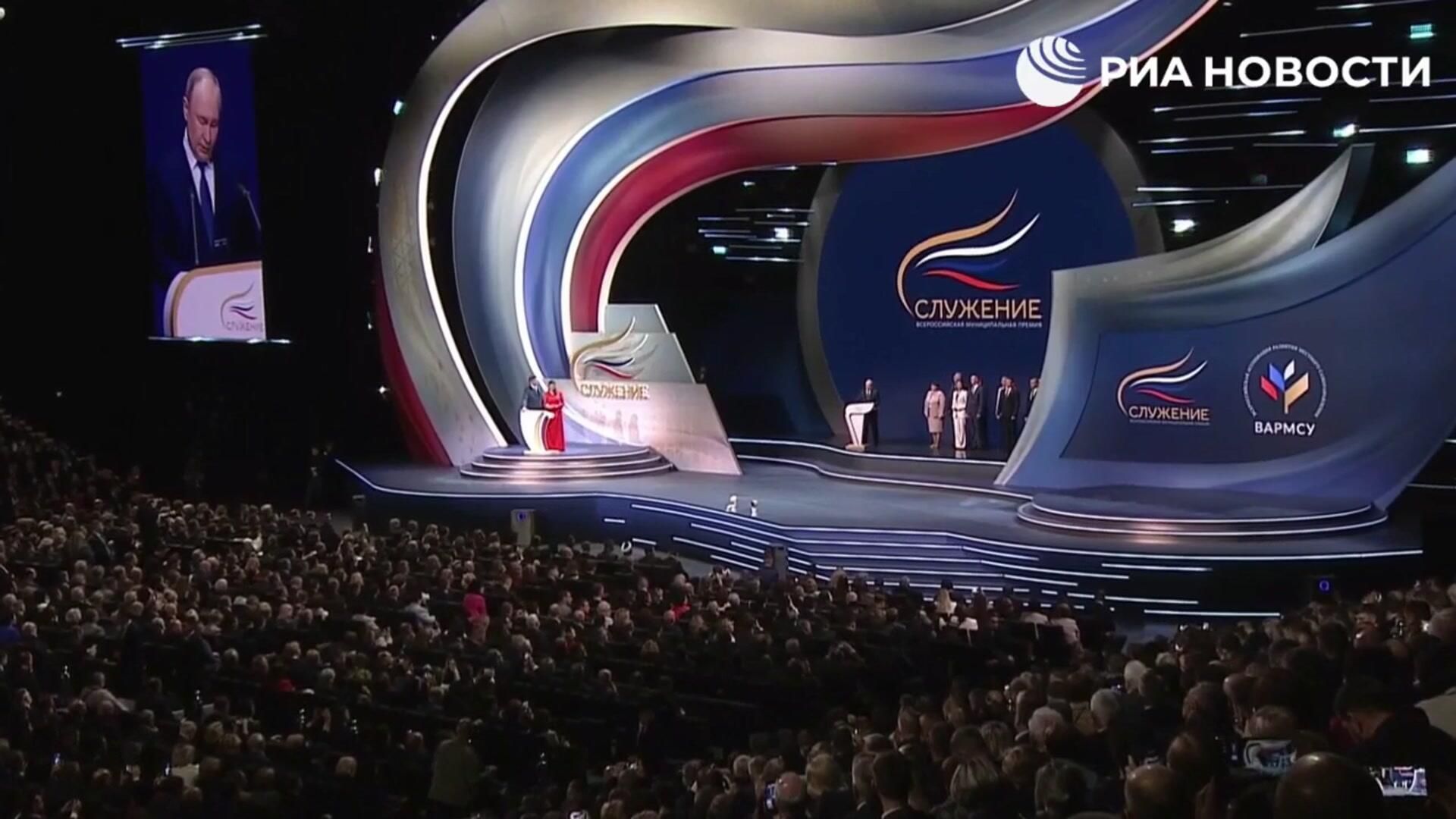 Путин о ветеранах СВО и власти муниципального уровня Путин о ветеранах СВО и власти муниципального уровня - РИА Новости, 1920, 21.04.2026