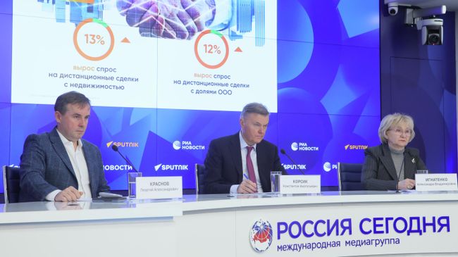 Президент Федеральной нотариальной палаты РФ Константин Корсик