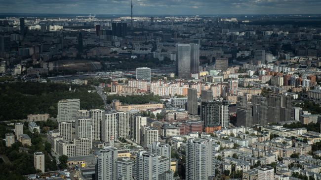 Вид на Москву