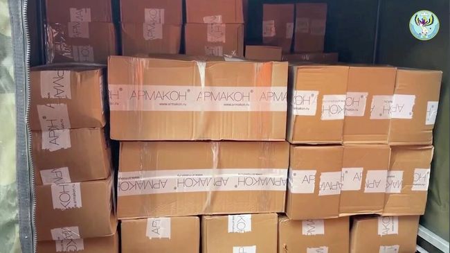 Гуманитарная помощь для участников СВО от представительства Республики Алтай в Москве