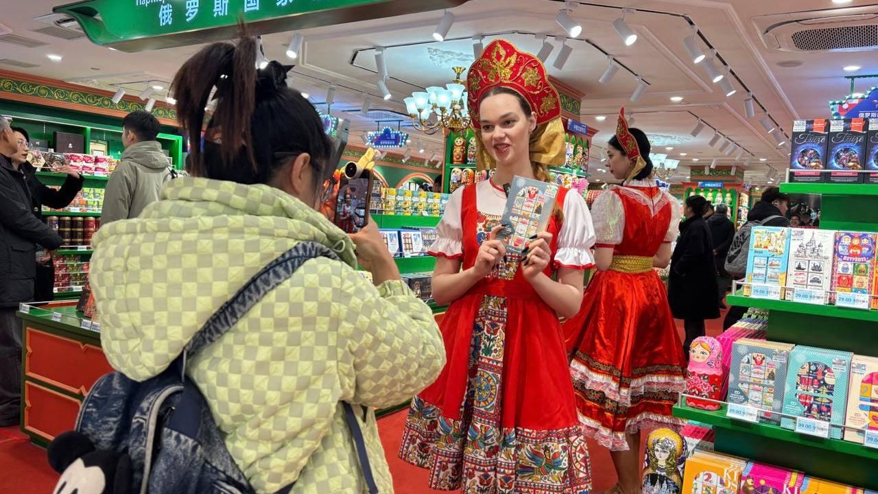Фестиваль-ярмарка под национальным брендом Сделано в России Фестиваль-ярмарка под национальным брендом Сделано в России - РИА Новости, 1920, 21.04.2026