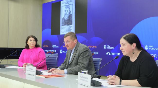 Круглый стол в рамках проекта У истоков антироссийской пропаганды: летучие листки — социальные сети XVI-XVII вв. Круглый стол в рамках проекта У истоков антироссийской пропаганды: летучие листки — социальные сети XVI-XVII вв.
