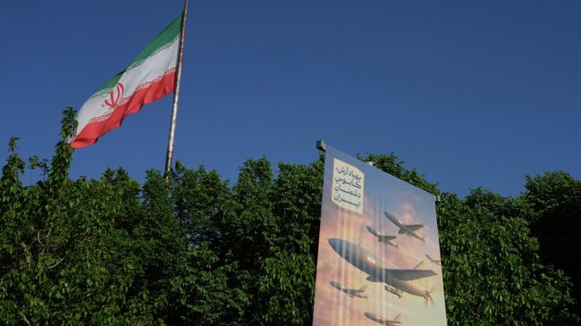 Флаг Ирана