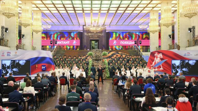 Патриотическая историко-просветительская акция Диктант Победы в Музее Победы в Москве
