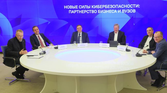 Студенческие проекты по инфобезопасности получат Киберстипендию