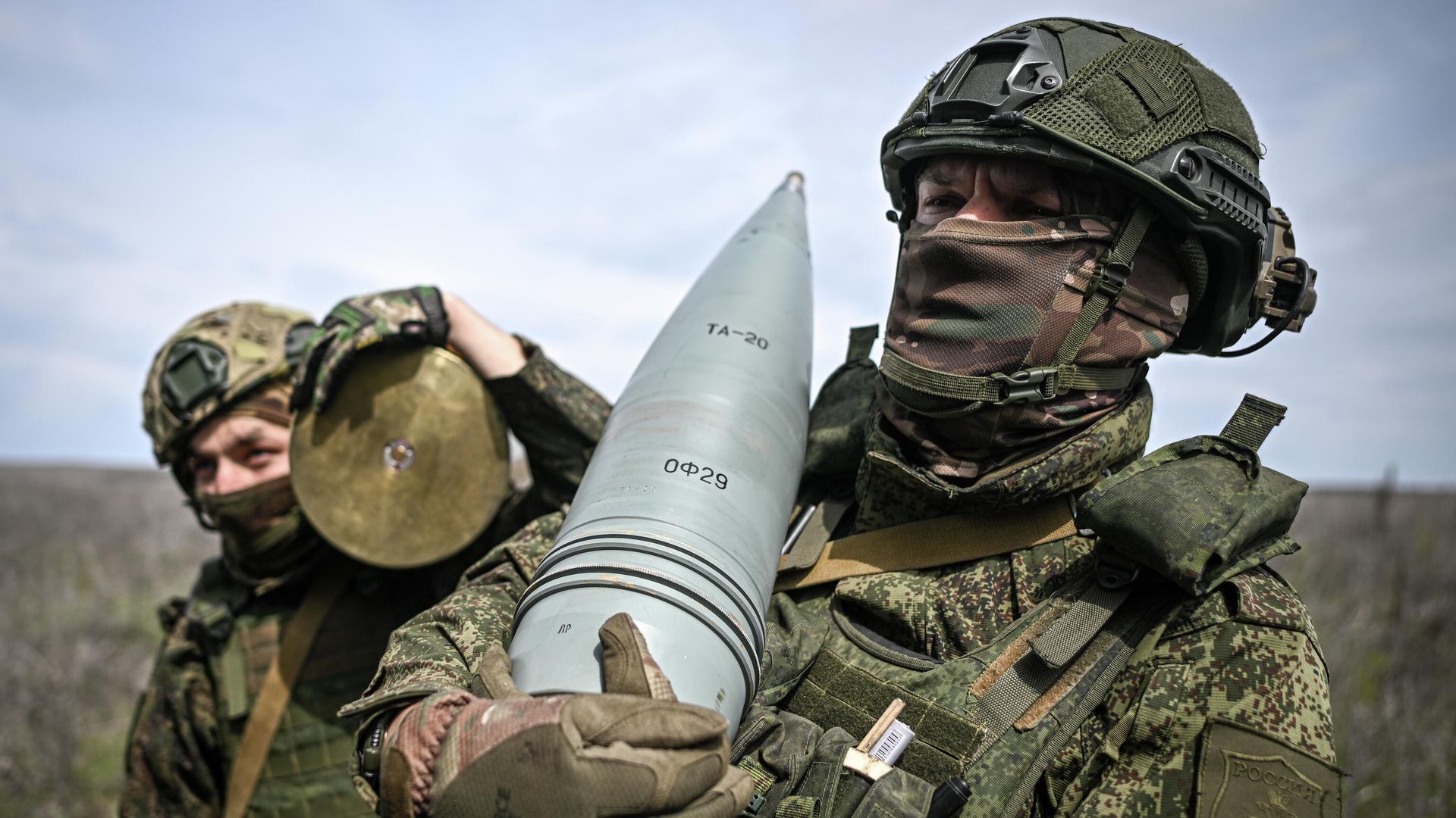 Российские военнослужащие - РИА Новости, 1920, 29.04.2026