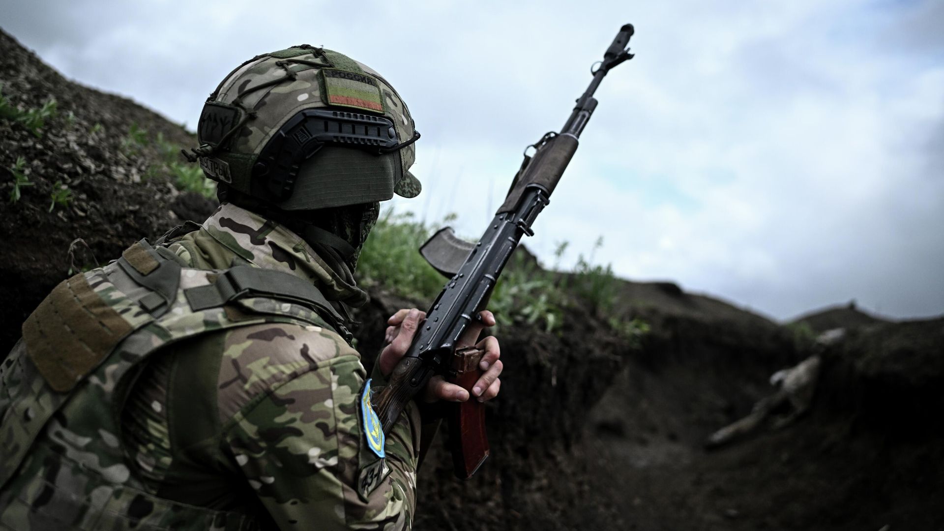 Российский военнослужащий Российский военнослужащий - РИА Новости, 1920, 28.04.2026