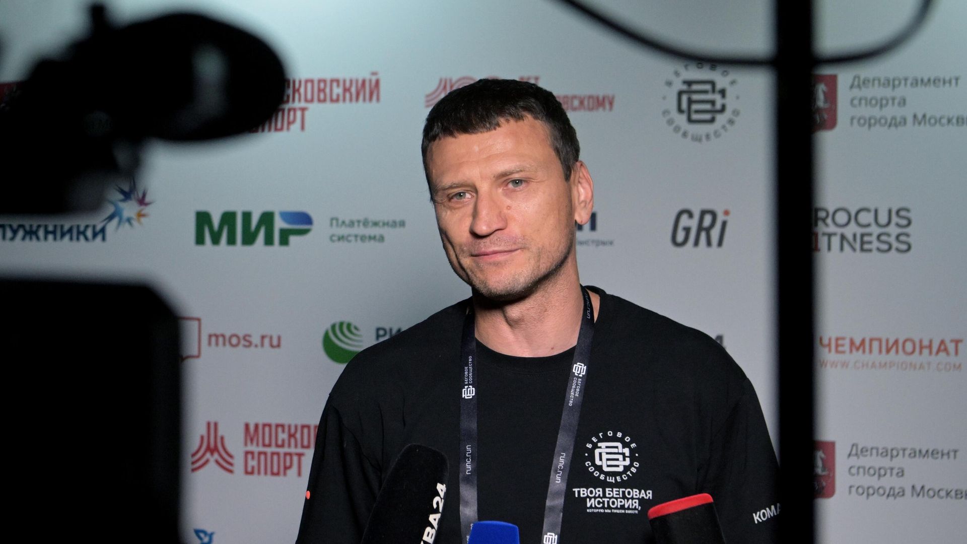Директор Московского марафона Дмитрий Тарасов Директор Московского марафона Дмитрий Тарасов - РИА Новости, 1920, 27.04.2026