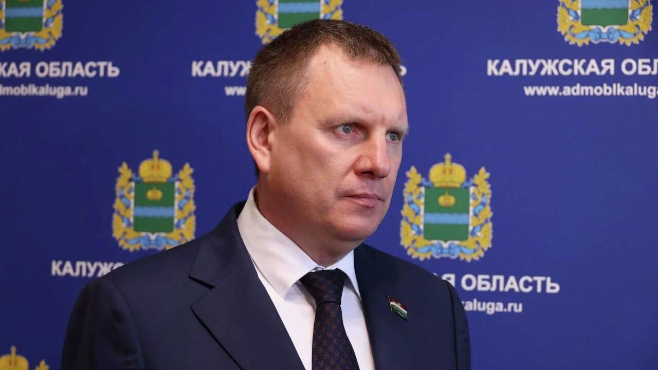 Председатель Законодательного Собрания Калужской области Геннадий Новосельцев Председатель Законодательного Собрания Калужской области Геннадий Новосельцев - РИА Новости, 1920, 27.04.2026