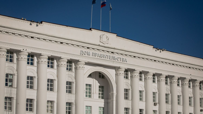 Дом Правительства Ульяновской области