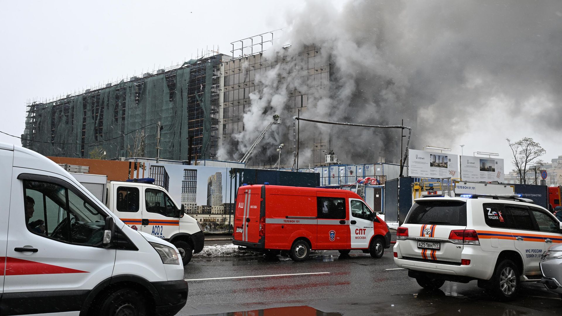 Пожар в строящемся здании в Москве Пожар в строящемся здании в Москве - РИА Новости, 1920, 28.04.2026