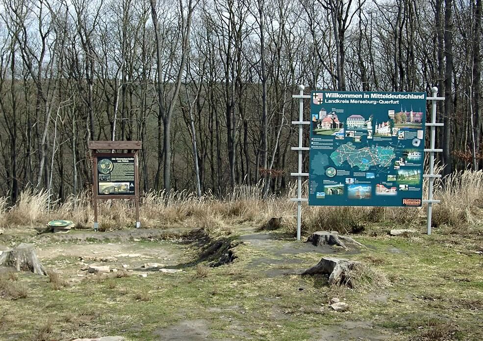 Место обнаружения небесного диска Место обнаружения небесного диска - РИА Новости, 1920, 28.04.2026