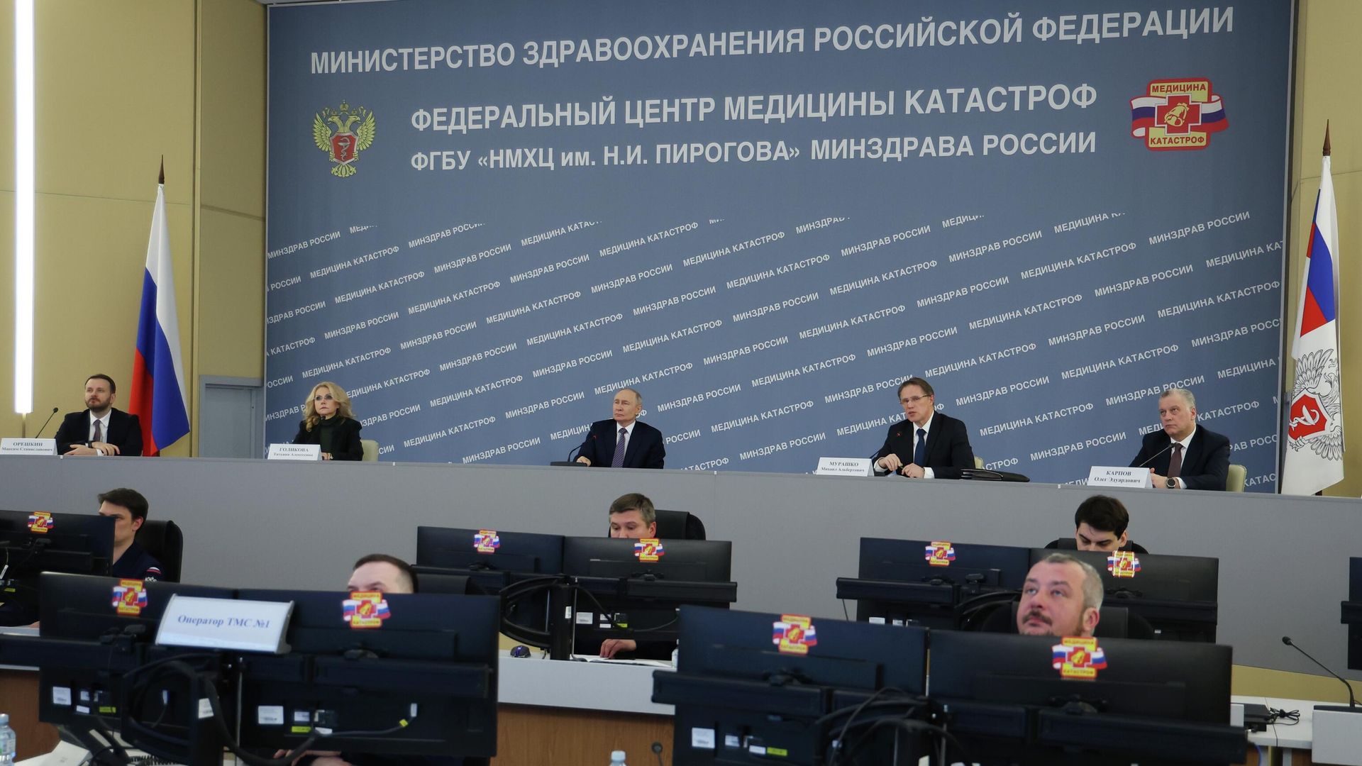 Президент РФ Владимир Путин по видеосвязи участвует в открытии новых модульных скоропомощных приемных отделений в субъектах России - РИА Новости, 1920, 28.04.2026