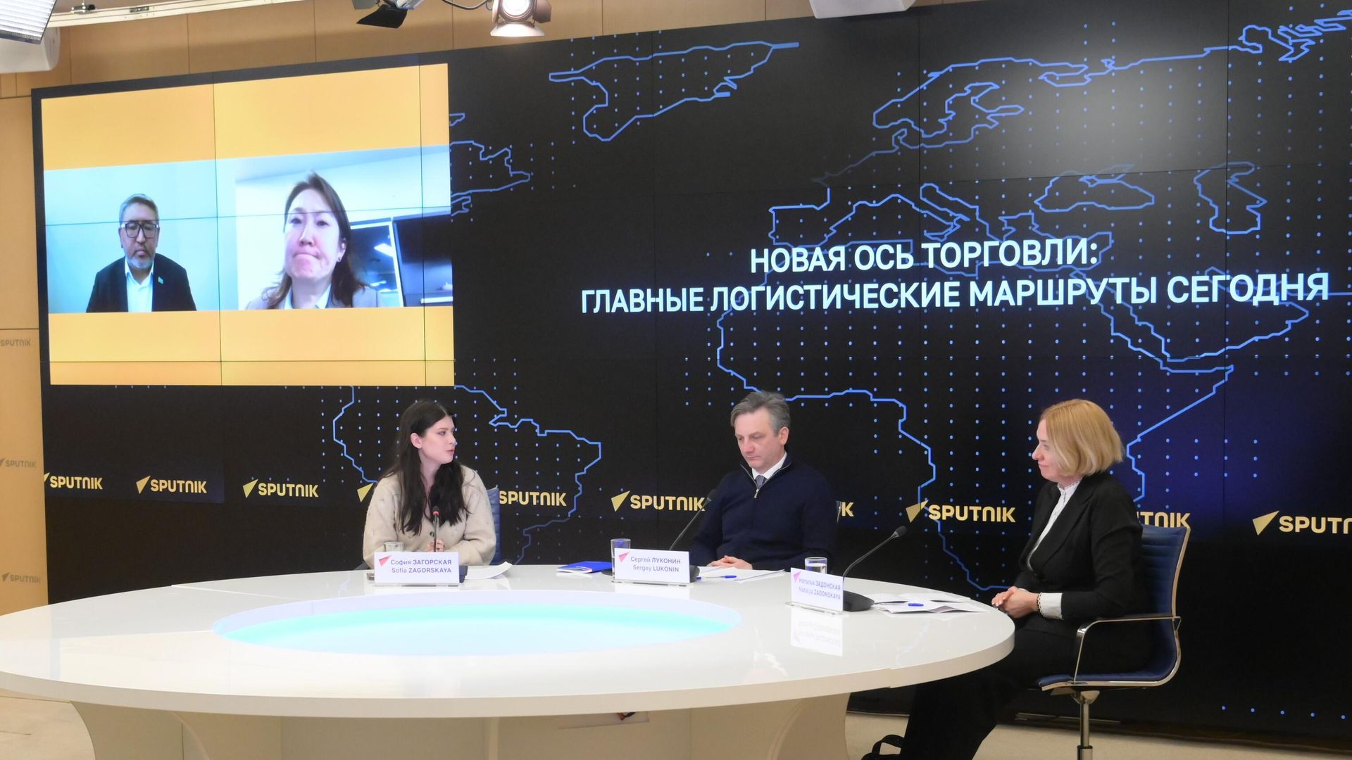 Новая ось торговли: главные логистические маршруты сегодня Новая ось торговли: главные логистические маршруты сегодня - РИА Новости, 1920, 28.04.2026